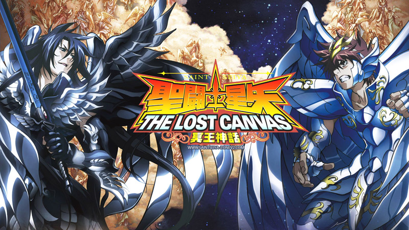7_lost_canvas
